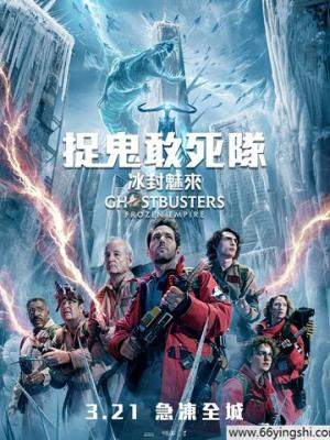 千灯渡 封面